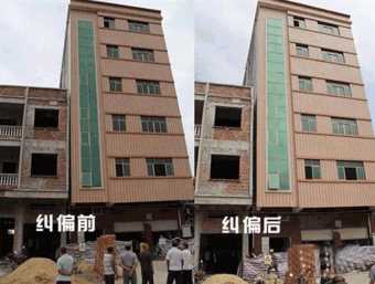 滨州滨城区倾斜纠正
